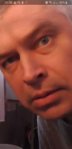 Горин - Screenshot 1