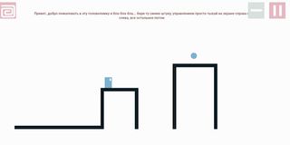 Start PUZZLE - Screenshot 1