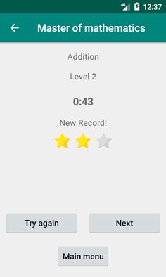 Master of Mathematics - Screenshot 4