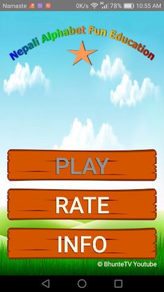 Nepali Alphabets Fun Education - Screenshot 2