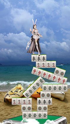 Building Block Mind Game - Screenshot 3