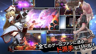 F.O.X.: Flame of Xenocide - Screenshot 2