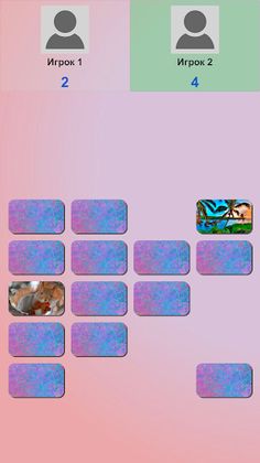 Memory Game - online, offline - Screenshot 4