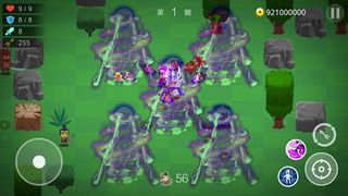 Land of the Fenghuang - Screenshot 2