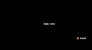 Really Fun Game - Screenshot 2