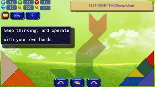 Tangram Puzzle Journey - Screenshot 2