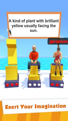 Ejection Seat - Screenshot 1