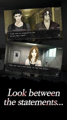 Shin Hayarigami: Blindman - Screenshot 2