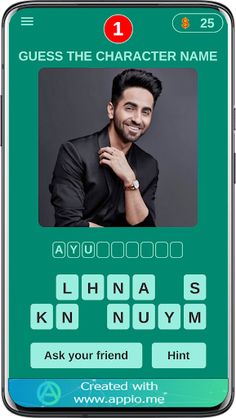 Dream Girl 2 Movie Game - Screenshot 1