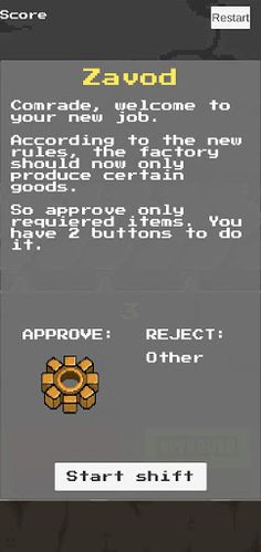 Tiny Factory - Screenshot 3