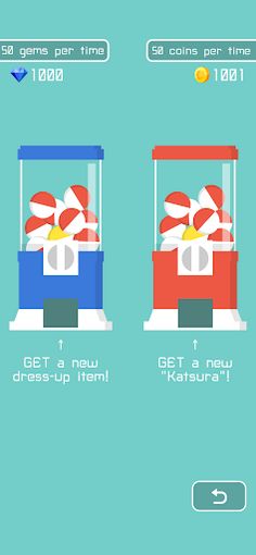 Katsura Ojisan - Screenshot 3