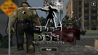 Gothic vs Zombie-Musou Action- - Screenshot 2