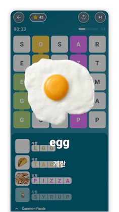 Words Search Universe - Screenshot 3