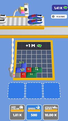 Sneaker Fever - Screenshot 1