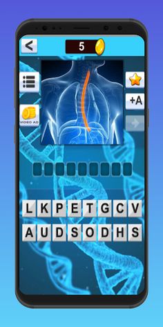 Anatomy Quiz Game Learning App - Screenshot 2