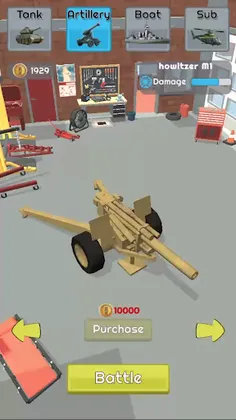 Artillery fire - Screenshot 1