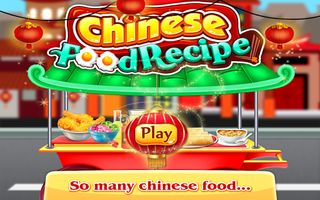 Chinese Street Food Maker - Screenshot 1