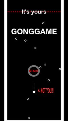 GONGGAME - Screenshot 1