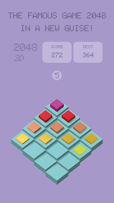2048 3D - Screenshot 1