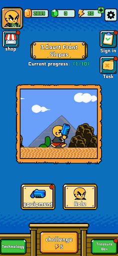 Boom Ball - Screenshot 3