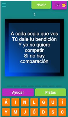 Rosalia: Adivina La Cancion - Screenshot 3