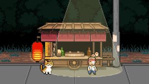Bear's Restaurant - Screenshot 2