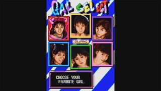 Gals Panic - Screenshot 1