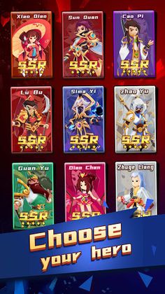 Battle of legion - Screenshot 4