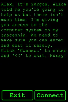 Hack Watch - Screenshot 1
