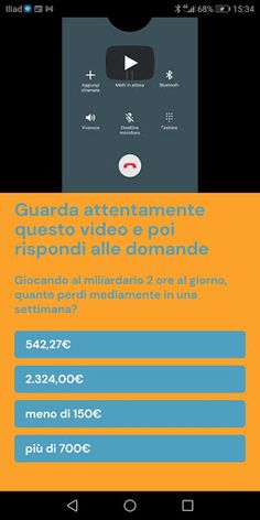 NO GAP - Screenshot 2