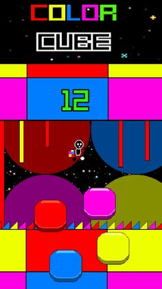 Color Cube - Screenshot 3