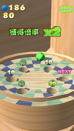 PatolePusher BuildingRush - Screenshot 2