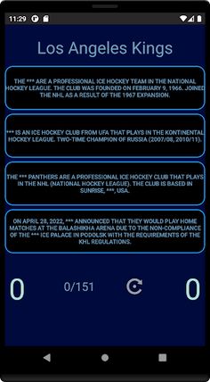 Facts about hockey clubs - Screenshot 4