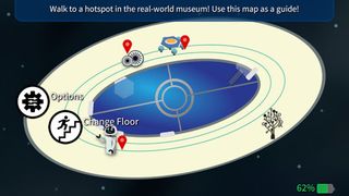 The Mind Museum ARventure - Screenshot 2