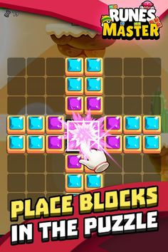 Runes Master - Screenshot 4