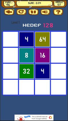 2048 Extra - Screenshot 3