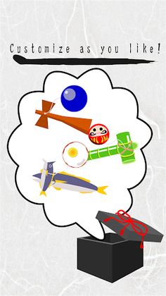 JapaneseToy-Kendama- - Screenshot 3