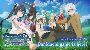 DanMachi BATTLE CHRONICLE - Screenshot 1