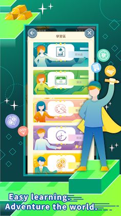 Tycoon Business School - Screenshot 4