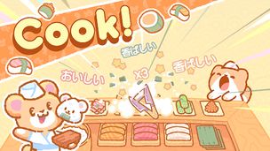 Kuma Sushi Bar - Screenshot 2