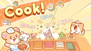 Kuma Sushi Bar - Screenshot 2