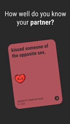 Never Have I Ever - Screenshot 4