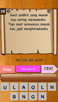 Tebak Tebakan Lucu 2020 - Screenshot 1