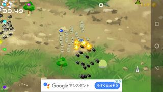 Attack on  Beetle - Screenshot 2
