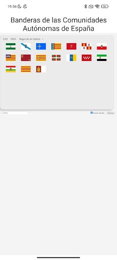 Banderas Comunidades Autónomas - Screenshot 3