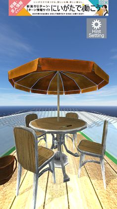 Escape from the Ocean - Screenshot 4