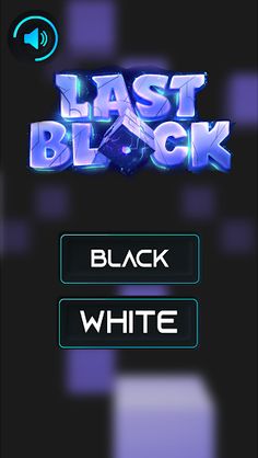Last Block - Screenshot 1