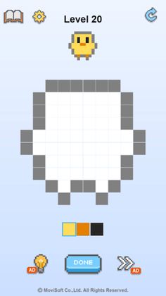 Pixelint - Screenshot 3