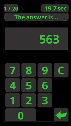 MemPuz - Screenshot 4