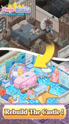 Merge Castle - Screenshot 1